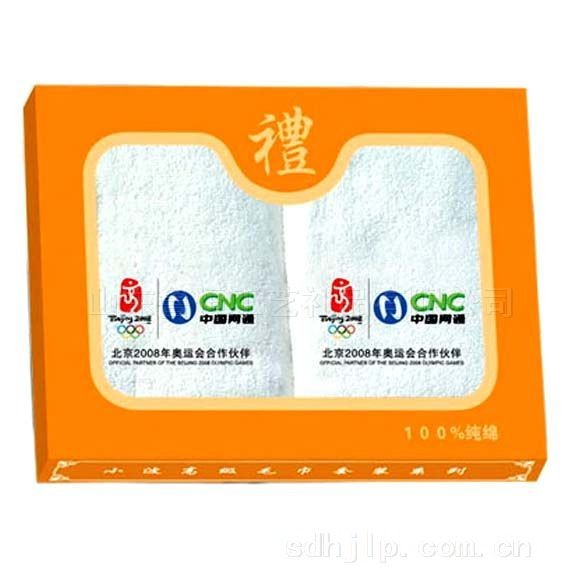 供应东莞毛巾